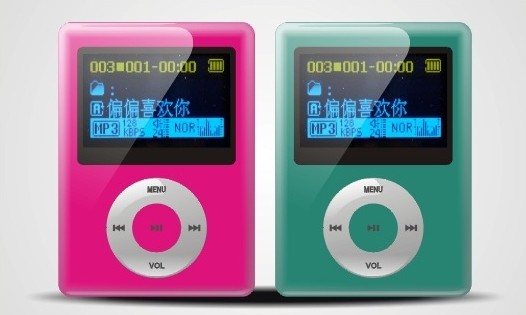 MP3 Player with built-in stereo speaker and OLED display