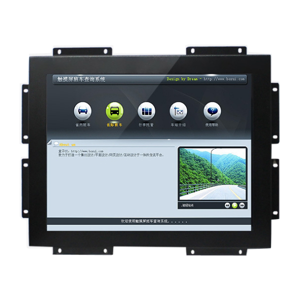 12.1inch open frame monitor with 5-wire Resistive /capacitive touchscreen option