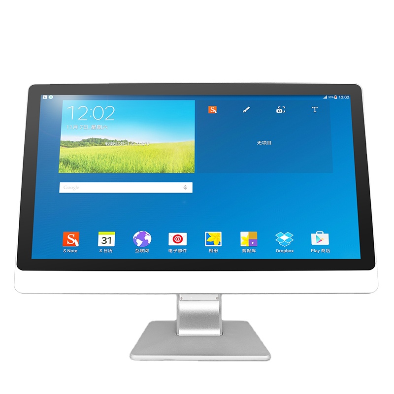 15.6inch industrial touchscreen panel  pc